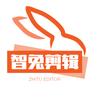 智兔剪辑