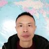 恒基文强数码