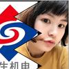 上海生造机电设备有限公司