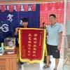 唐教练