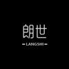 朗世苏州红蜘蛛贸易有限公司生活电器专卖店