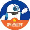 斯坦星球上海七宝宝龙学习中心