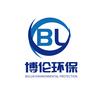 博伦环保