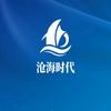 沧海时代流量