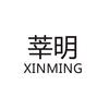 上海莘明门禁设备批发