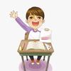 初中物理教学资料