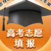 亮哥志愿填报