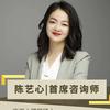 艺心理中心