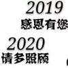 小丘手工