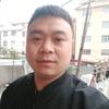 数控编程--欣然