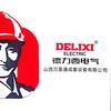 万里通成套