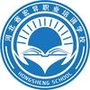 河北省宏昇职业培训学校