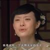 宫斗十级观众