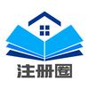 注册圈圈圈仔