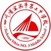 宜三中融媒