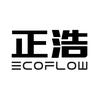 正浩ECOFLOW官方旗舰店