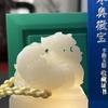 让艺术传承百年、结交收藏爱好者