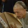 平民说历史