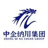 中企纳川建筑集团
