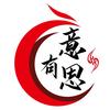 今天真有意思