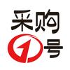 蓝门制冷