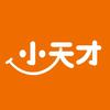 运城万达小天才专卖店