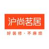 沪尚茗居整体家装