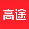 高途课堂福利社
