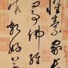 语文课代表