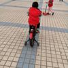 小羿学数学