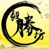 毅勝坊 YSF Marketing