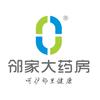 杭州邻家大药房连锁有限公司企业店