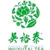 北京吴裕泰南宫茶叶店
