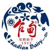 乍甸 ZHADIAN DAIRY乳品旗舰店