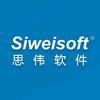 思伟软件