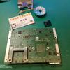 嘉兴天极电子-专业维修触摸屏工控机