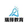 瑞择教育高中生生涯规划遵义工作室