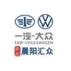 石家庄晨阳汇众汽车贸易有限公司