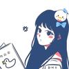 妍宝