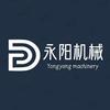 烘干设备呀