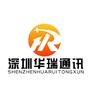 深圳华瑞科技