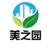 美之园家政官方号