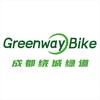 飞登骑行·绿道自行车租赁(金花店)官方号