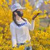 山东国旅娜娜