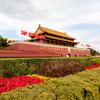 北京昂首阔步