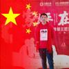 叫我振华啦！