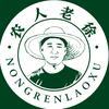 农人老徐.