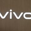 vivo （云信科技数码）