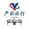 严出必行®航拍传媒