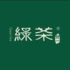 绿茶餐厅(新城吾悦广场店)